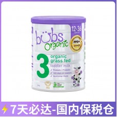 【7天必达】【国内保税仓包邮】Bubs 婴幼儿有机草饲牛奶粉3段 800克/罐/箱（1-3岁适用）【收件人身份证必须上传】【新疆、西藏、内蒙古、青海、宁夏、海南、甘肃，需加收运费】